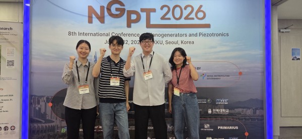2026.06 NGPT @ Seoul